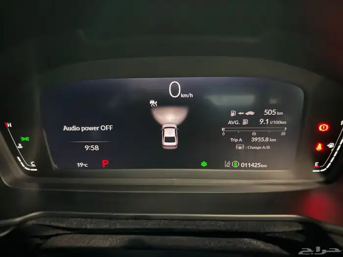 أكورد 2025 نص فل 17