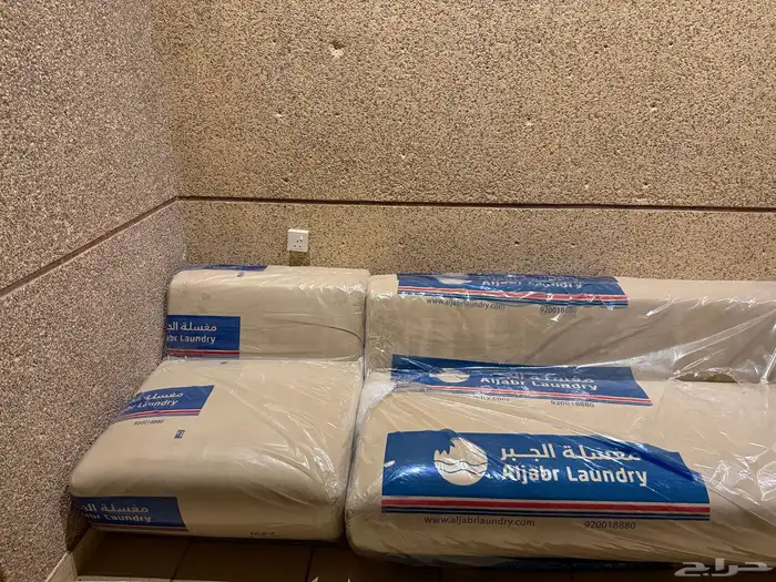 اثاث منزلي 0