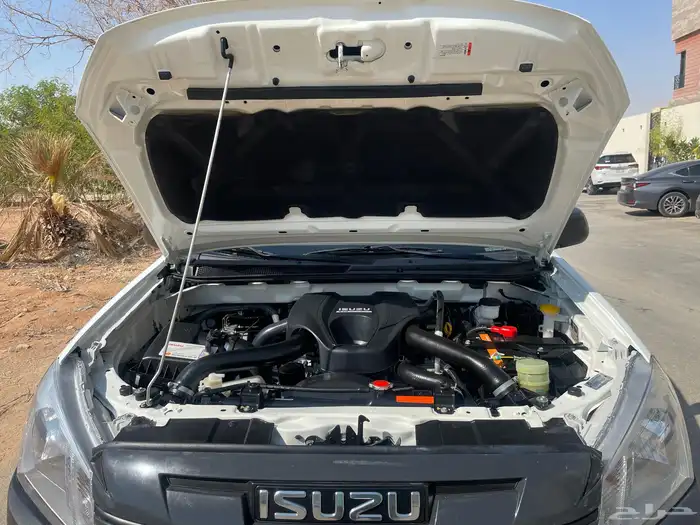 ايسوزو غماره2023 8