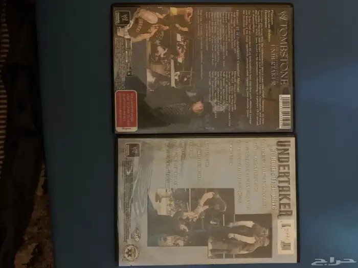 مصارعة المصارع brethart وفريق برتهارت 4