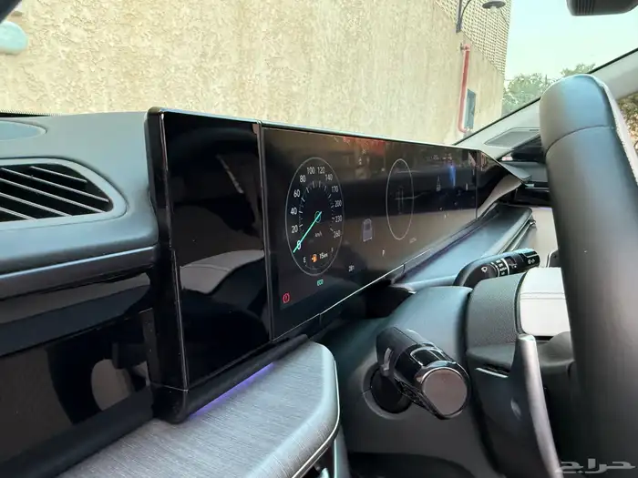 ازيرا 2024 الجديد 31