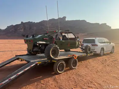 بقي 2020 V8 index