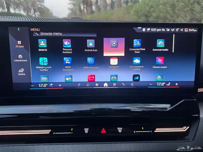 BMW 520i M (ضمان  بكج صيانه ناغي) 6