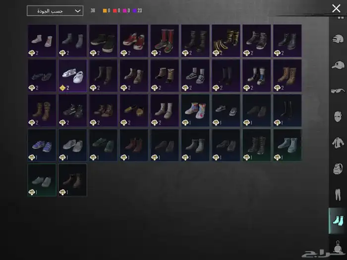 حساب ببجي للبيع 11