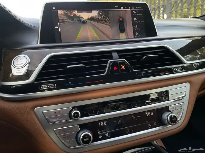 بي ام دبليو Li 730 2020 فل كامل نظيف جدا منوة المستخدم 14