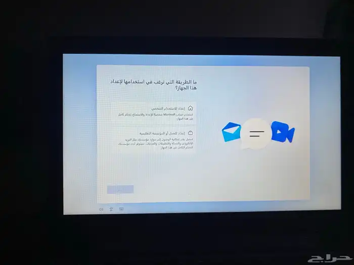 لابتوب لينوفو للبيع 2