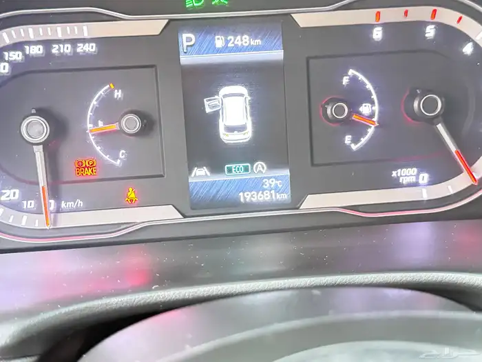 توسان وارد كوريا 2021 بطاقة جمركية 24