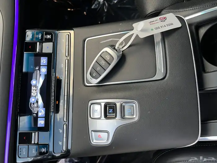 هيونداي ازيرا 2020 فل كامل ( عداد ديجتل كاميرات 360 ) 21