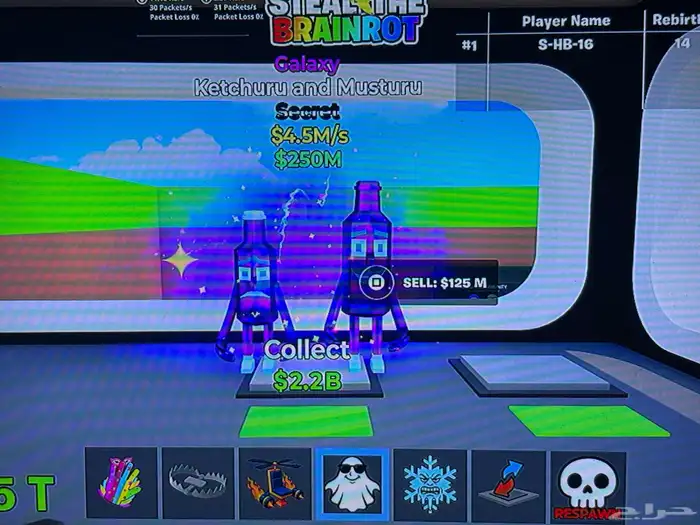 هاذي الي موجود باقي كامل بيتي ارسل خاص و ارسلك فيديو 1