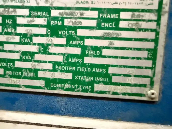 للبيع مولد كهربائي ديزل 4