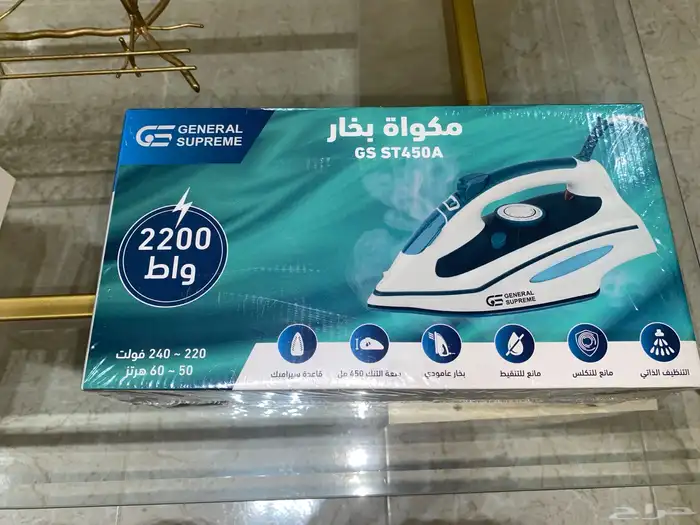 كواية بخار للبيع 0