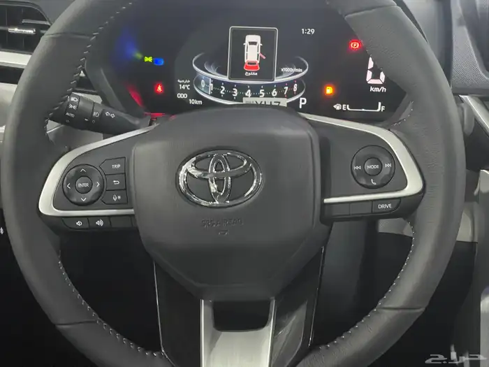 فيلوز فل كامل 2025 (يتوفر جميع الالوان. ) 12