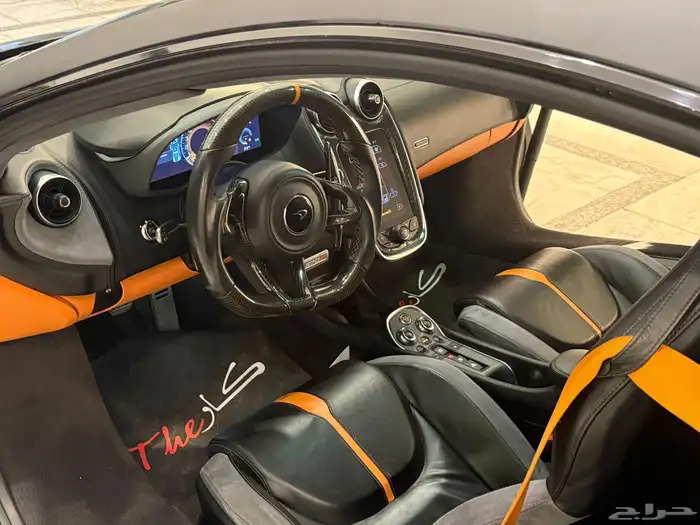 مكلارين S570 2016 14