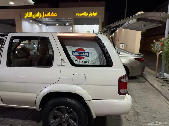 باثفندر 2005 ابيض للبيع 13