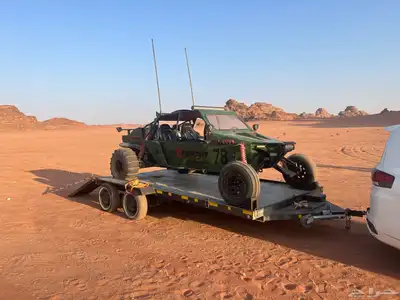 بقي 2020 V8 index