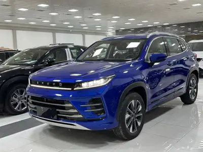 شيري اكسيد 2023 جديد اصفار عرض خاص . index