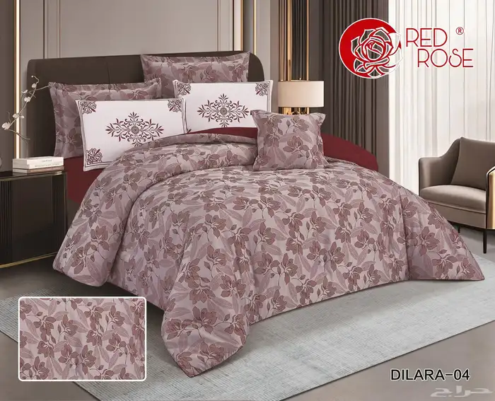 جملة حصرا 50