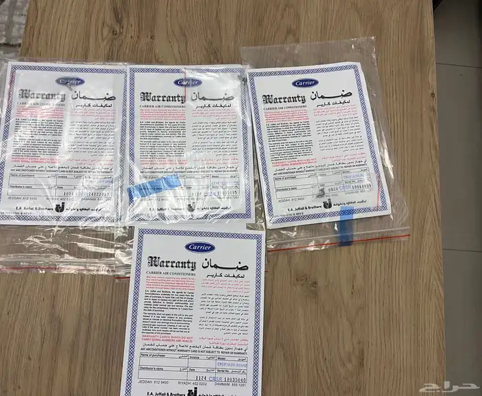 3 مكيفات كارير طن ونص ومكيف كارير 2 طن 3