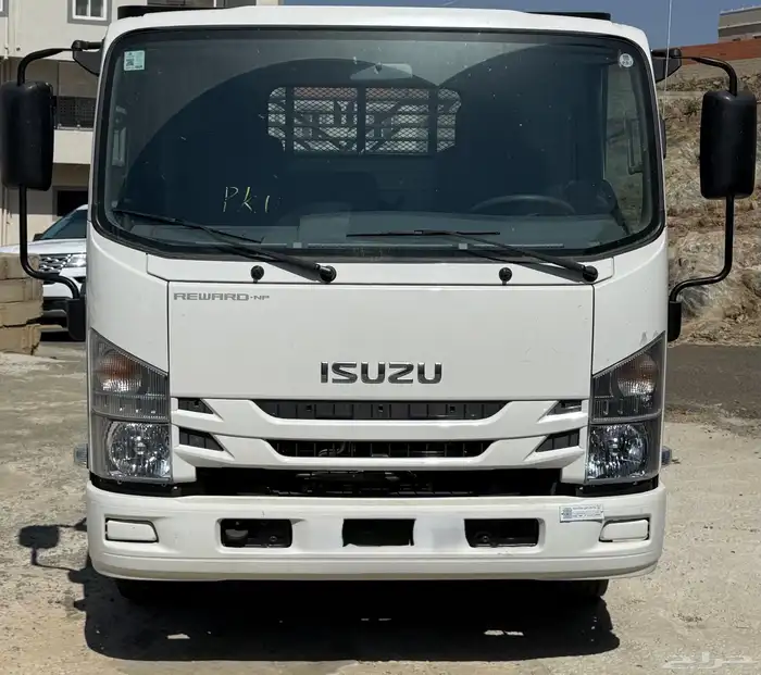 دينا البيع 7