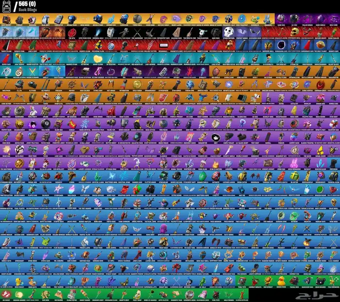 حساب فورت نايت للبييع 4