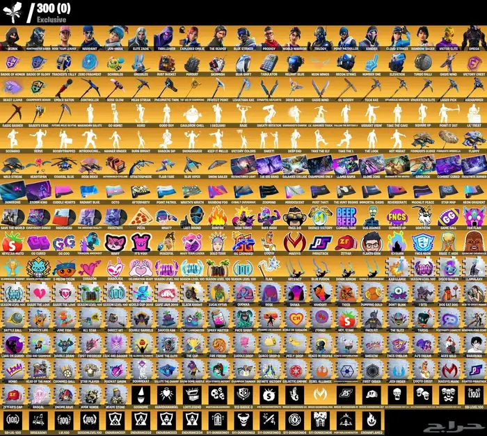 حساب فورت نايت للبييع 0