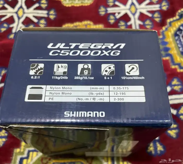 عدة صيد سمك كاستنج 4