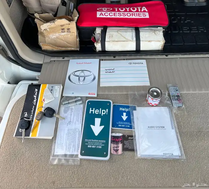 لاندكروزر 2007 مخزن 45