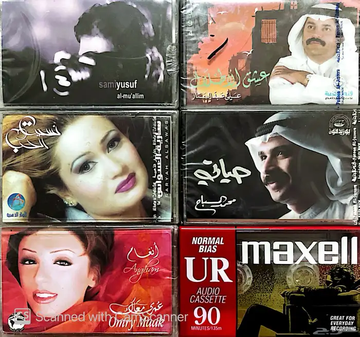 كاسيت كاسيتات سيديات سيدي اجنبي غربي وعربي 56