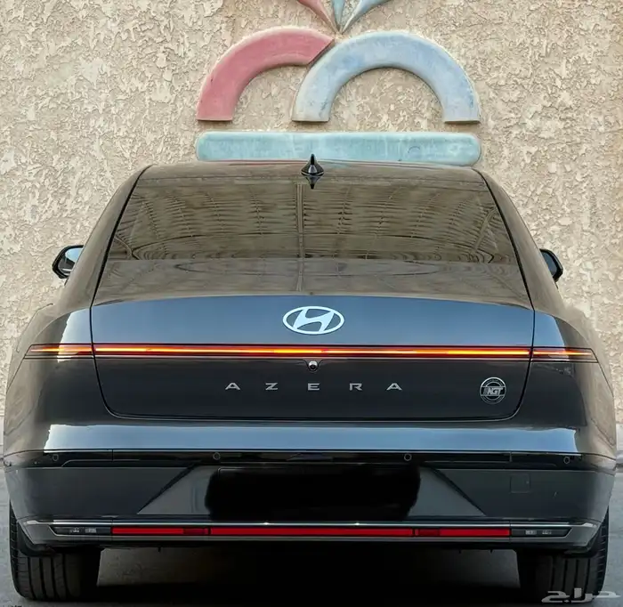 ازيرا 2024 الجديد 11