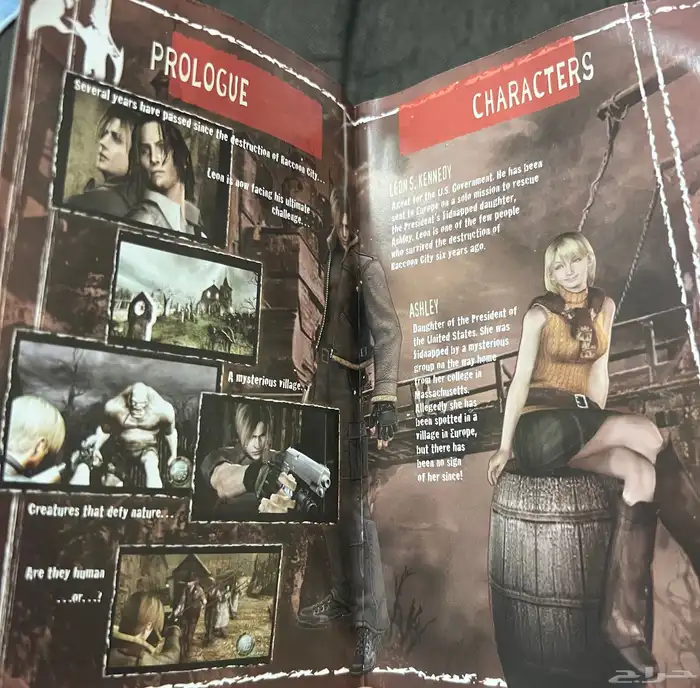 شريط ريزدنت ايفل 4 الاصلي نسخة نينتندو جيم كيوب 5