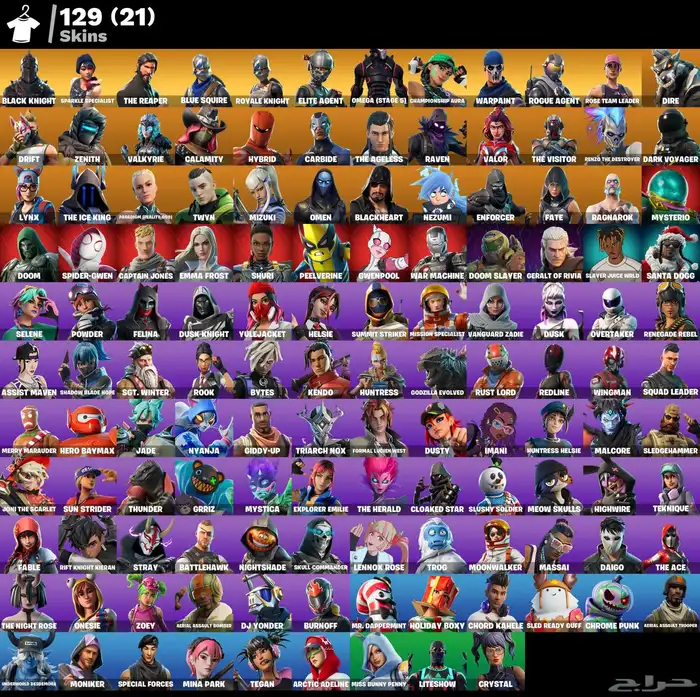 حساب شيطون اكس بنت الطياره للبيع 1