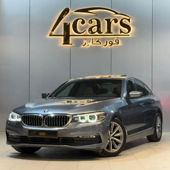 بي ام دبليو 520i 2018 (( بحالة ممتازة )) 0