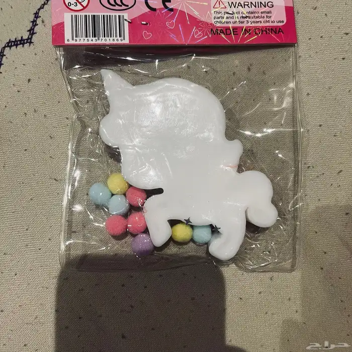 سكوشي بي الوان متعديدة التوصيل في مكة فقط 0