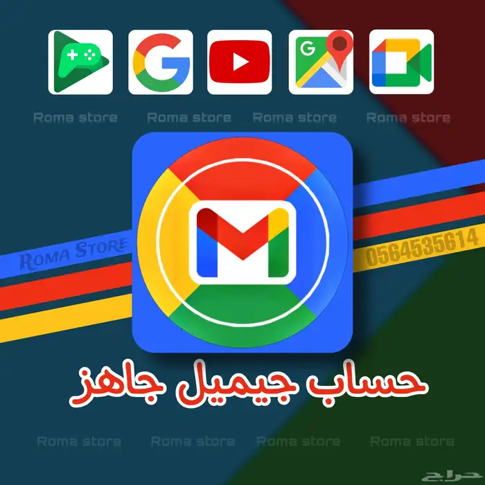 افضل متجر لبيع NoorPlay نوربلاي   بإرخص الاسعار 7