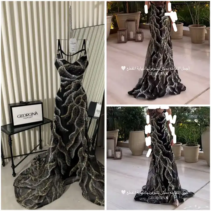 فستان سهره 1