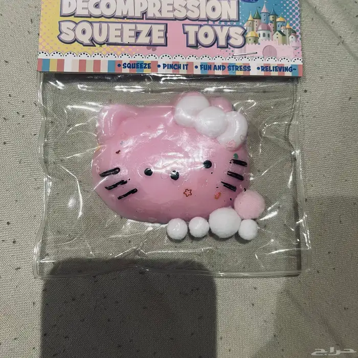 سكوشي بي الوان متعديدة التوصيل في مكة فقط 8