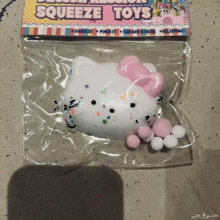 سكوشي بي الوان متعديدة التوصيل في مكة فقط 11