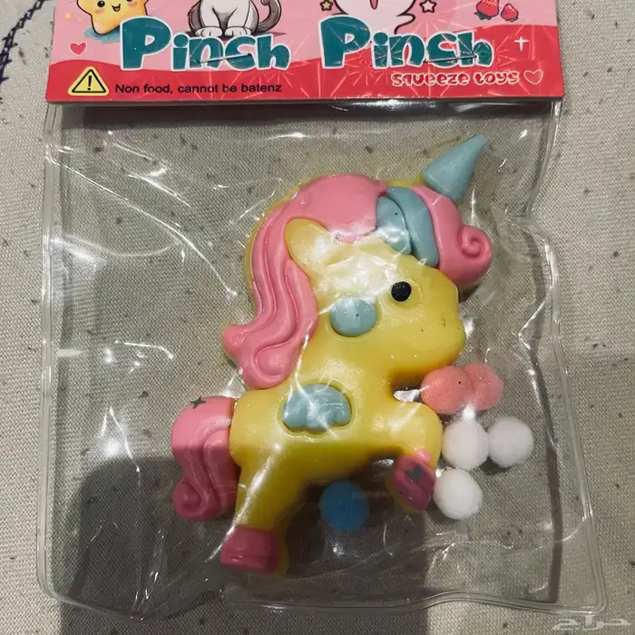 سكوشي بي الوان متعديدة التوصيل في مكة فقط 3