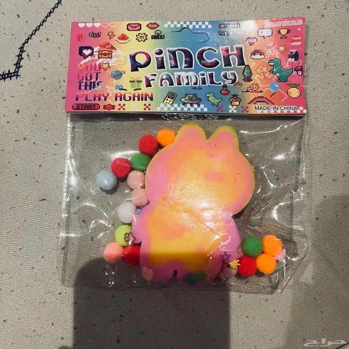 سكوشي بي الوان متعديدة التوصيل في مكة فقط 6