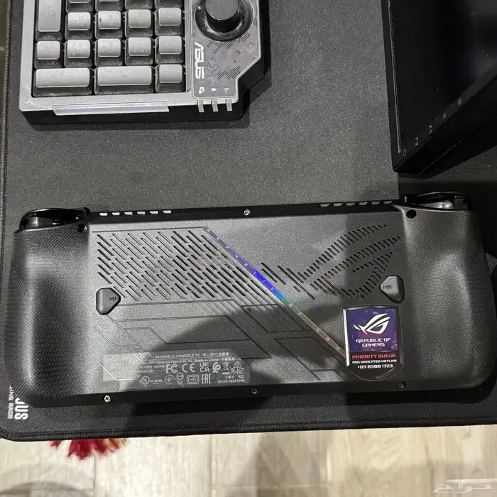 روق الاي اكس 1