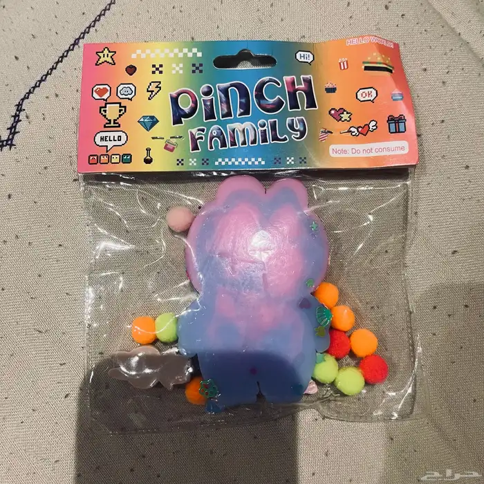 سكوشي بي الوان متعديدة التوصيل في مكة فقط 4