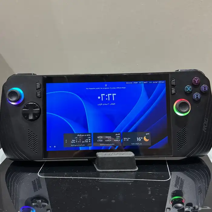 روق الاي اكس 2