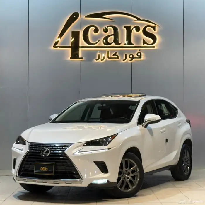 لكزس NX2020 (( بحالة ممتازة )) 0