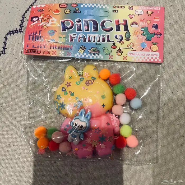 سكوشي بي الوان متعديدة التوصيل في مكة فقط 7