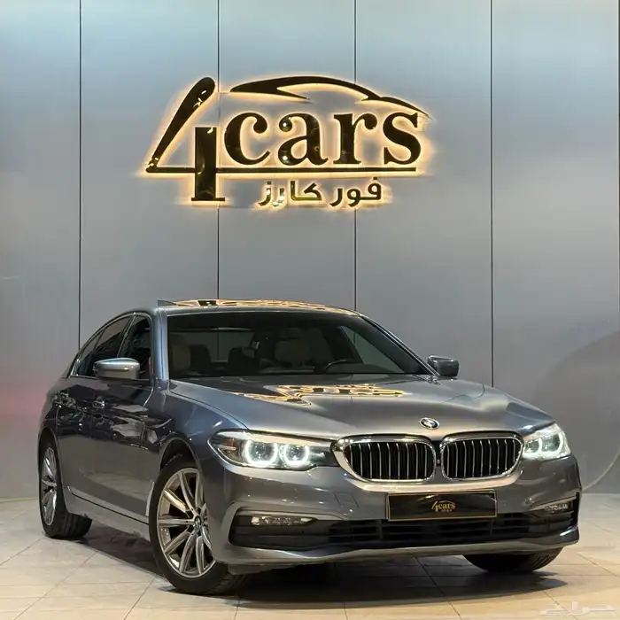 بي ام دبليو 520i 2018 (( بحالة ممتازة )) 1