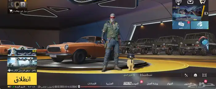 حساب ببجي متعوب عليه 7