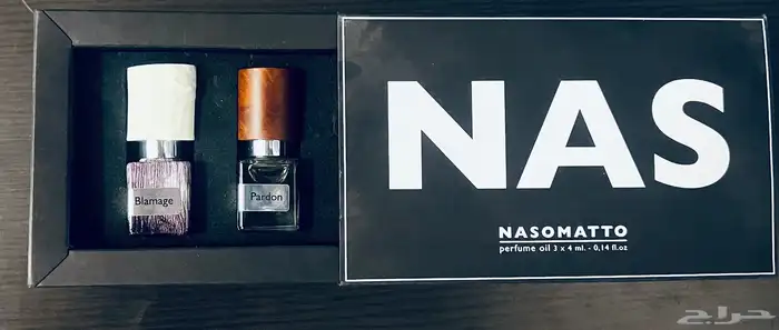 مجموعة عطور زيتية تو من ناسوماتو 3x4مل 1