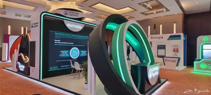 تأجير شاشات عرض عملاقة 11