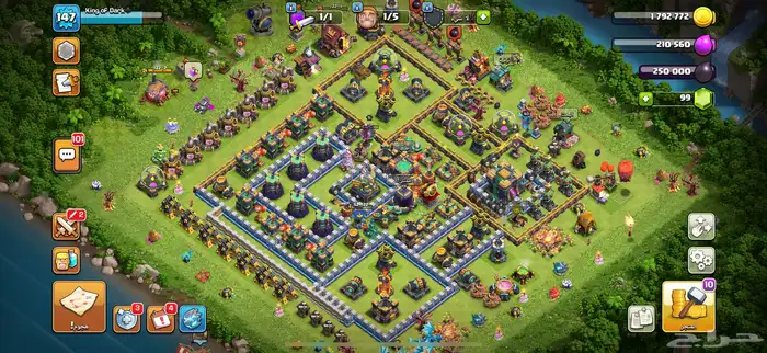 قرية كلاش اوف كلانس تاون ( 14 ) شبه ماكس للبيغ 2