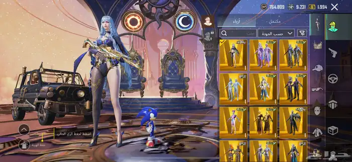 حساب ببجي قديم للبيع 22